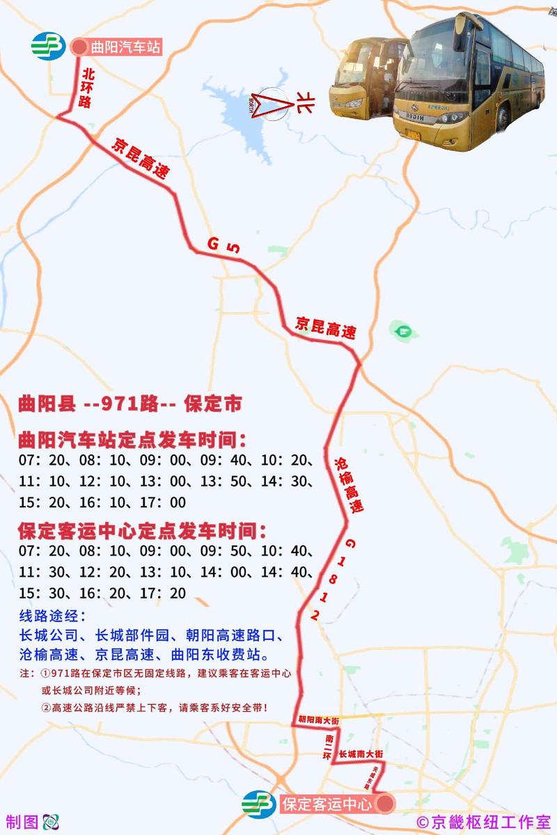 五一出行如何预约口罩车/五一出行如何预约口罩车辆 五一出行如何预约口罩车/五一出行如何预约口罩车辆