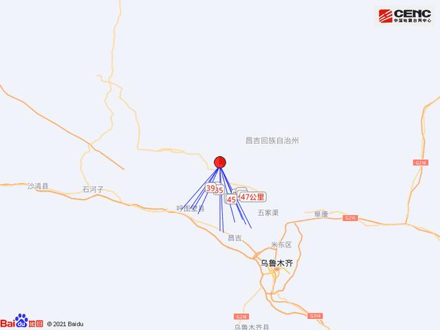 关于“昌吉市地震刚地震了”你可能想知道 关于“昌吉市地震刚地震了”你可能想知道
