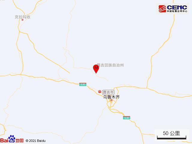 关于“昌吉市地震刚地震了”你可能想知道 关于“昌吉市地震刚地震了”你可能想知道