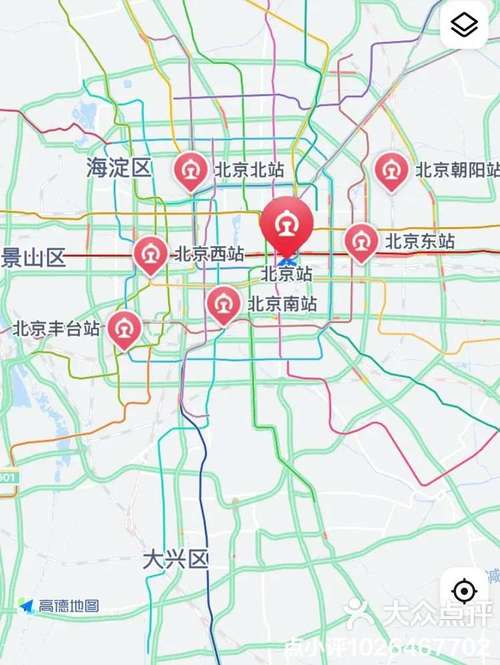 最近北京站出行情况如何-最近北京站出行情况如何了 最近北京站出行情况如何-最近北京站出行情况如何了