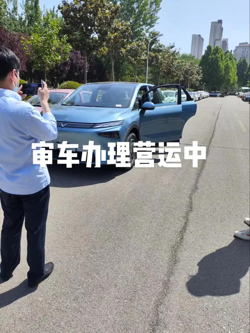 “e约车出行服务费怎么入账”你不能不知道的事 “e约车出行服务费怎么入账”你不能不知道的事