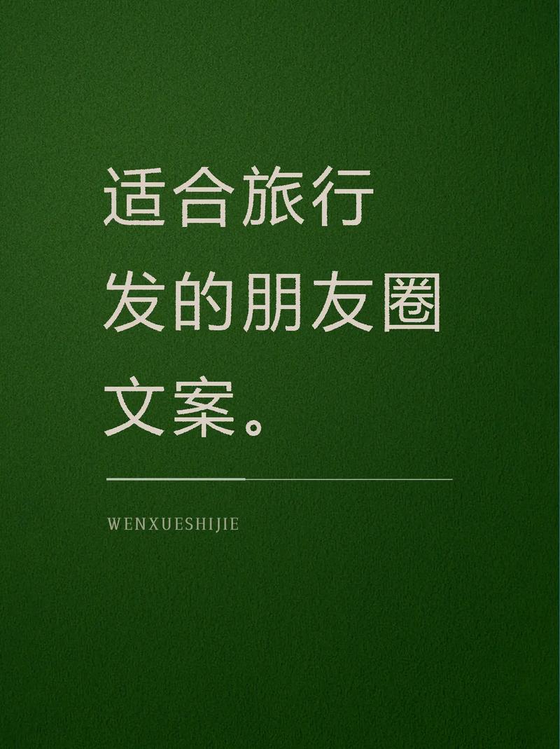 国庆上海出行画面-国庆出上海堵车吗