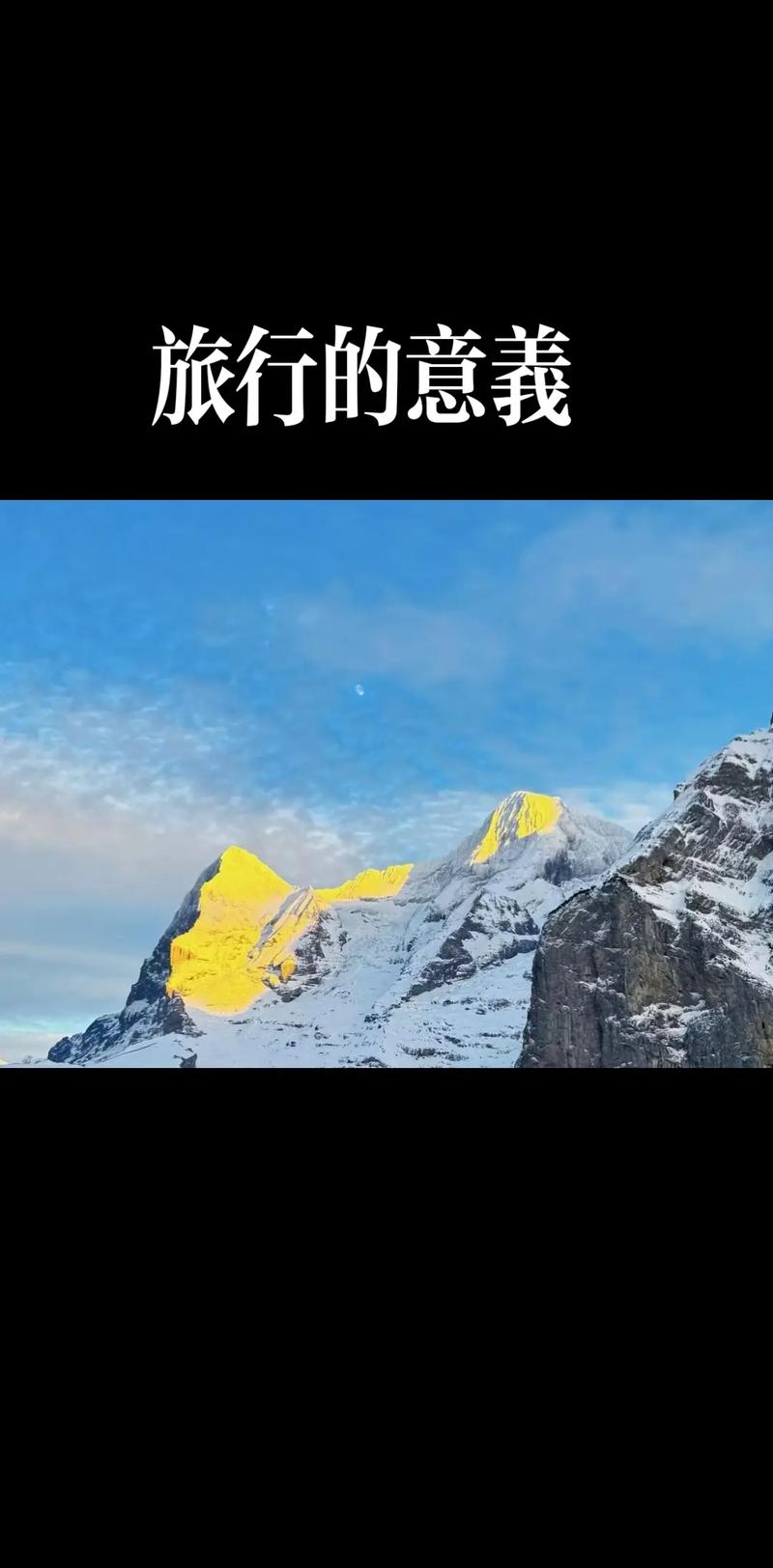国庆上海出行画面-国庆出上海堵车吗 国庆上海出行画面-国庆出上海堵车吗