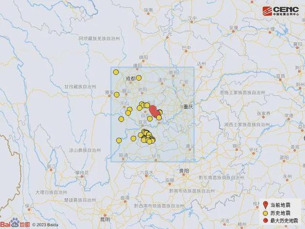 “2018年阜宁地震”你不能不知道的事 “2018年阜宁地震”你不能不知道的事