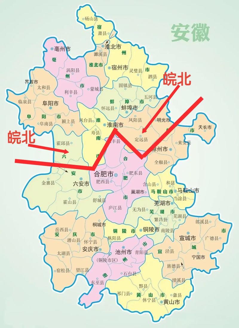 滁州市地震预测-滁州市地震科普馆