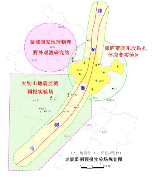 滁州市地震预测-滁州市地震科普馆 滁州市地震预测-滁州市地震科普馆