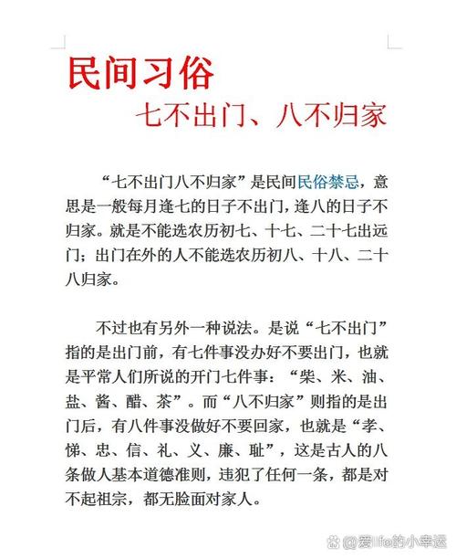 外出打工可以说是出行吗,外出打工还能出去吗 外出打工可以说是出行吗,外出打工还能出去吗