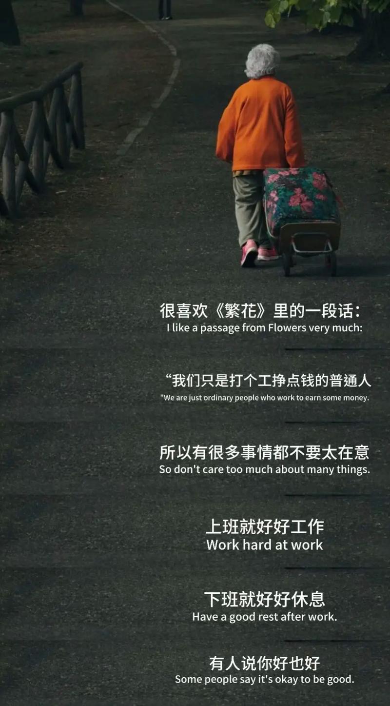 外出打工可以说是出行吗,外出打工还能出去吗 外出打工可以说是出行吗,外出打工还能出去吗