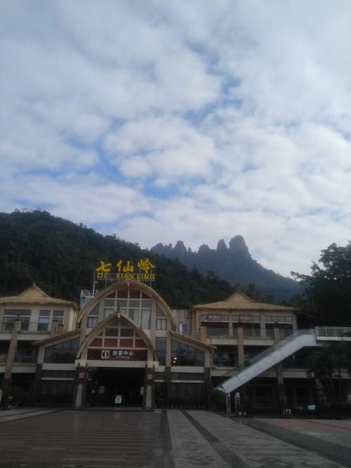 “保亭3.2级地震”你不能不知道的事 “保亭3.2级地震”你不能不知道的事