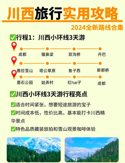 汉川租车出行公司/汉川租车在哪里租
