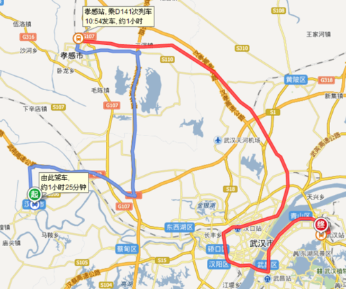 汉川租车出行公司/汉川租车在哪里租 汉川租车出行公司/汉川租车在哪里租
