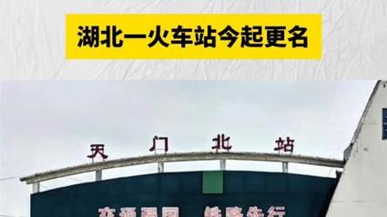 汉川租车出行公司/汉川租车在哪里租 汉川租车出行公司/汉川租车在哪里租