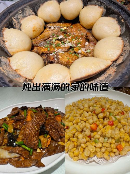 “728地震北京”你不能不知道的事 “728地震北京”你不能不知道的事