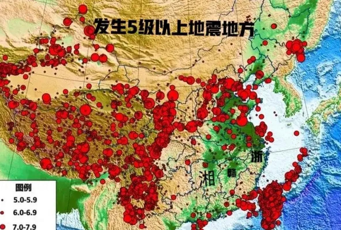 2018哪里地震,2018年哪里地震 2018哪里地震,2018年哪里地震