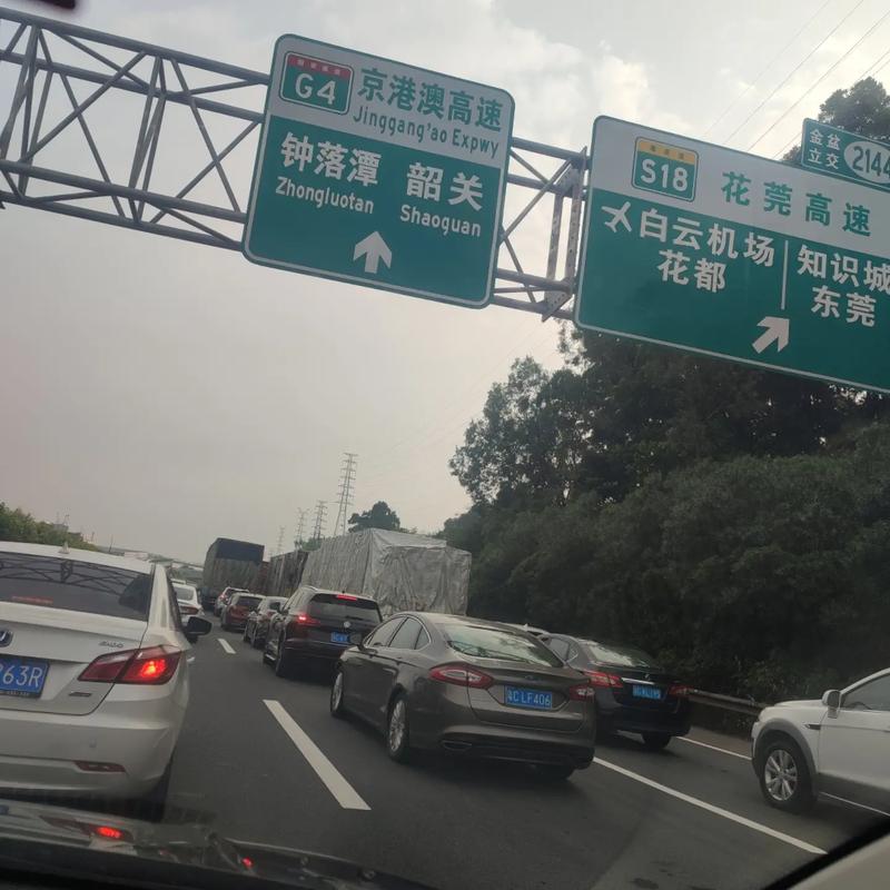 出行数据所表达的出行特征,出行数据所表达的出行特征是什么 出行数据所表达的出行特征,出行数据所表达的出行特征是什么