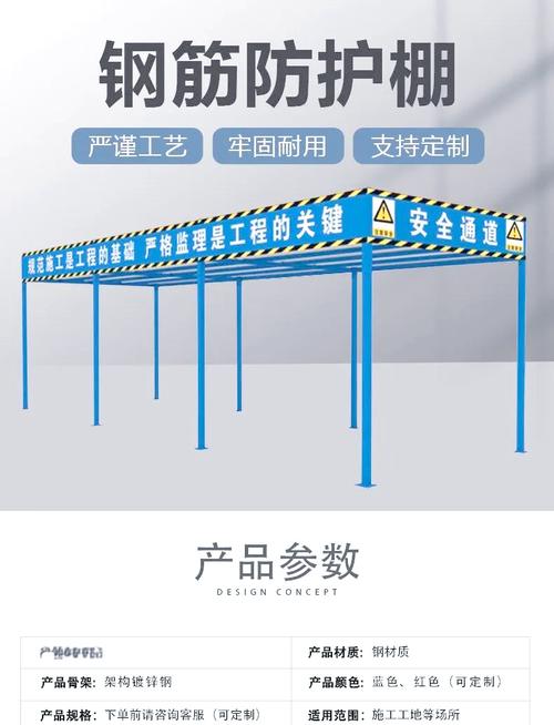 人防出行通道市区-人防通道能封闭吗 人防出行通道市区-人防通道能封闭吗