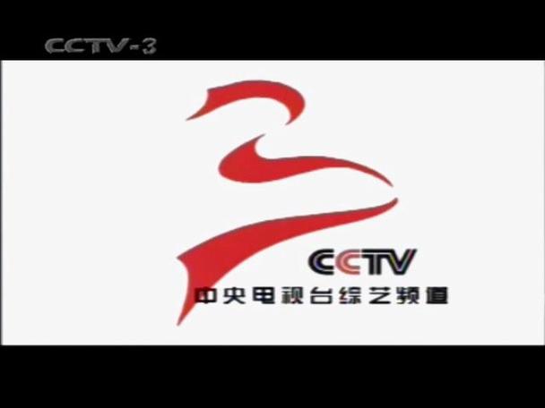 2016.1.21地震/2016年大地震 2016.1.21地震/2016年大地震