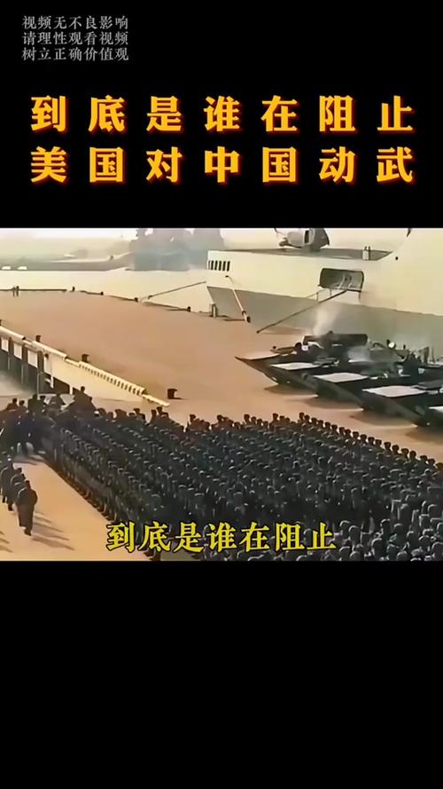 战争状态下元首出行的安全,元首战争官方网站 战争状态下元首出行的安全,元首战争官方网站
