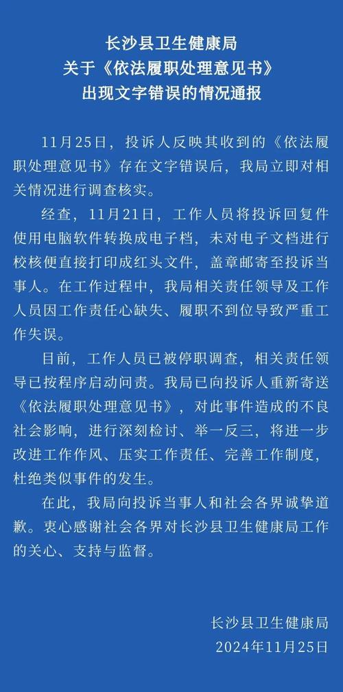 战争状态下元首出行的安全,元首战争官方网站 战争状态下元首出行的安全,元首战争官方网站