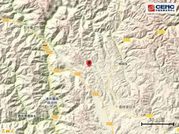 2020国内地震统计/2020全国地震汇总 2020国内地震统计/2020全国地震汇总