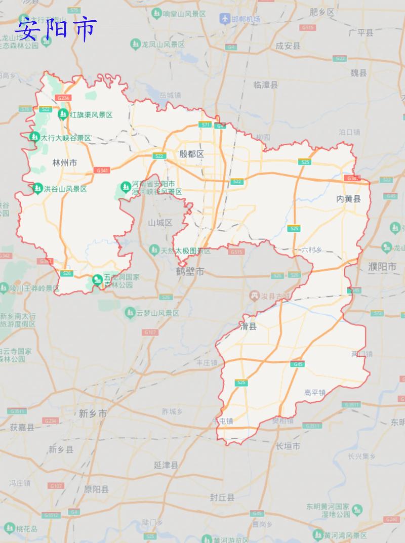 关于“安阳有几次地震”你可能想知道 关于“安阳有几次地震”你可能想知道