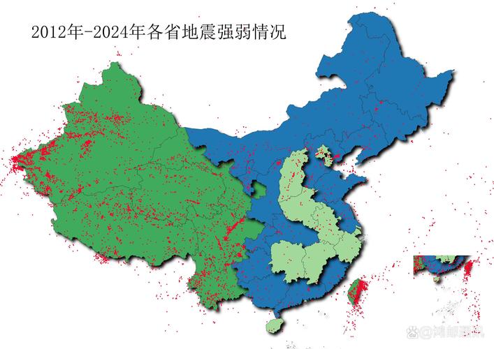 2018大关地震,大关大地震 2018大关地震,大关大地震