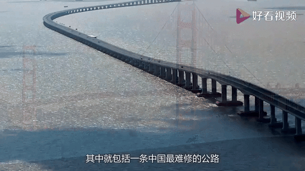 2018大关地震,大关大地震 2018大关地震,大关大地震