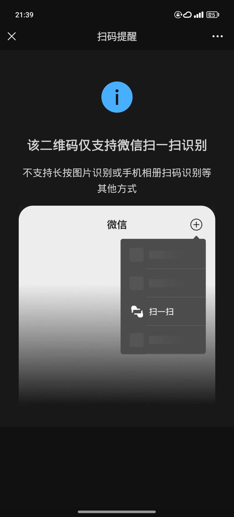 关于“凡人出行收费标准”你可能想知道 关于“凡人出行收费标准”你可能想知道