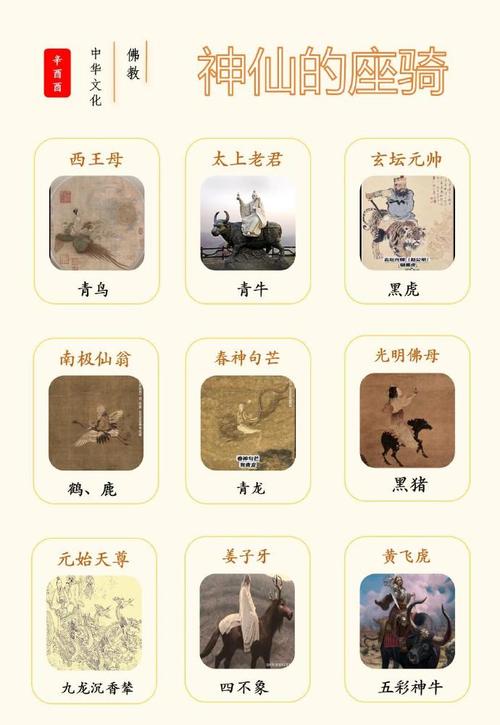 关于“凡人出行收费标准”你可能想知道 关于“凡人出行收费标准”你可能想知道