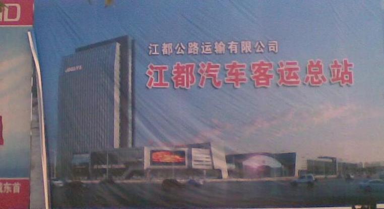 常州跨省出行最新规定查询-跨省回常州 常州跨省出行最新规定查询-跨省回常州