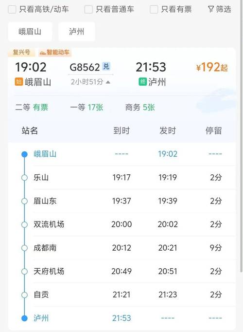 常州跨省出行最新规定查询-跨省回常州 常州跨省出行最新规定查询-跨省回常州
