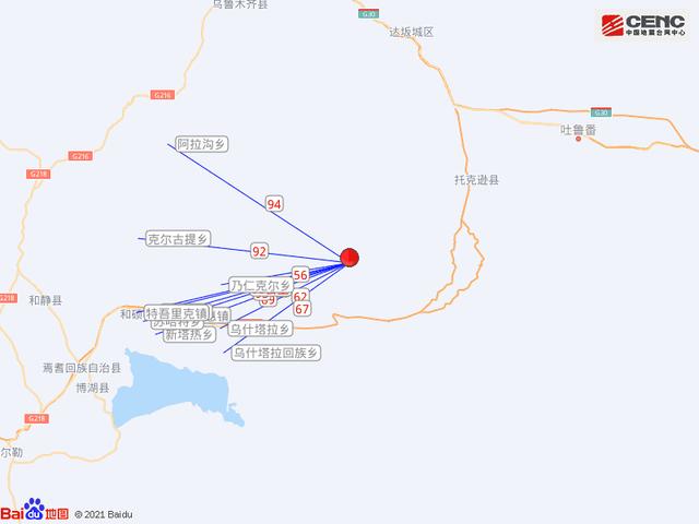 “2018新疆多地震”你不能不知道的事 “2018新疆多地震”你不能不知道的事