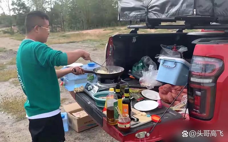 关于“每次出行都会看到什么原因”你可能想知道 关于“每次出行都会看到什么原因”你可能想知道
