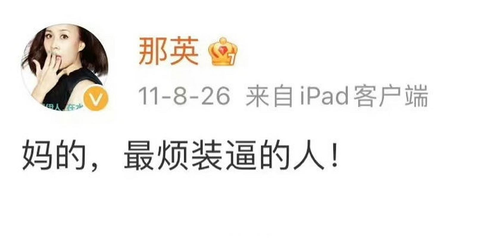 关于“每次出行都会看到什么原因”你可能想知道 关于“每次出行都会看到什么原因”你可能想知道