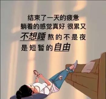 白天出行上班文案-白天上班优雅,又知性 白天出行上班文案-白天上班优雅,又知性