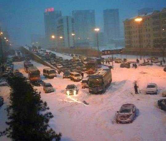 11年南昌地震，南昌地震历史记录