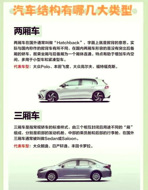 泰国出行交通工具,泰国交通方便吗 泰国出行交通工具,泰国交通方便吗