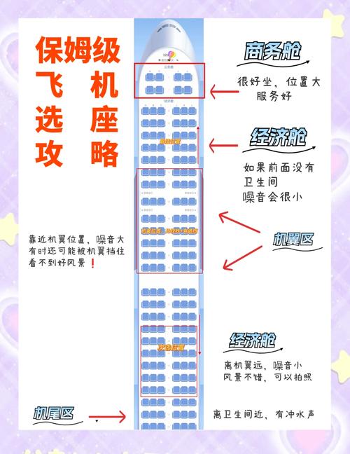 “优选方案保障出行”你不能不知道的事 “优选方案保障出行”你不能不知道的事