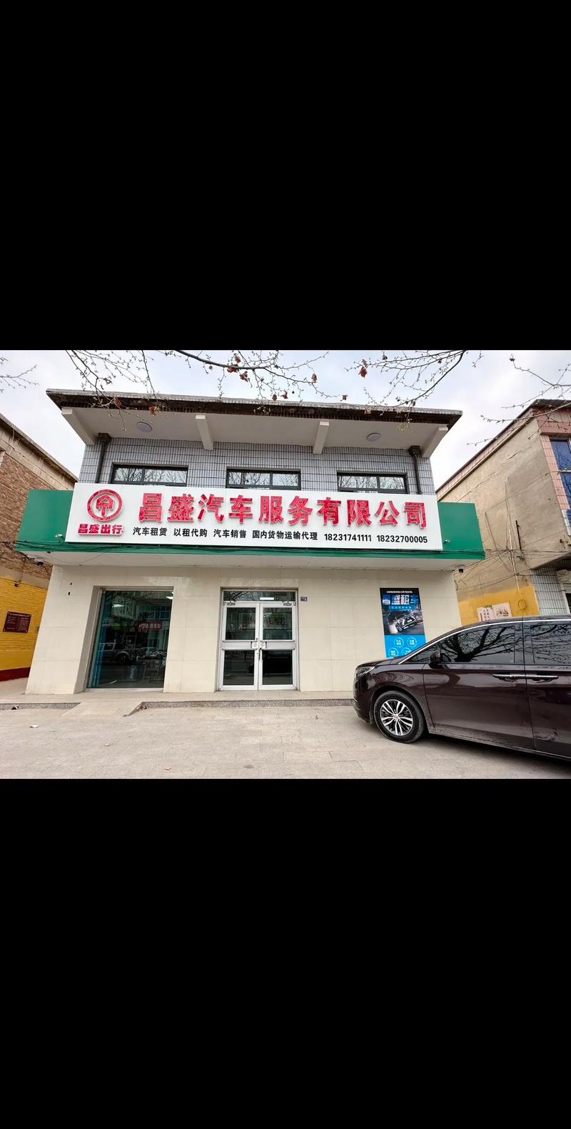 “太原周边包车出行”你不能不知道的事