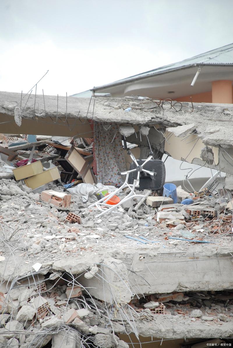 地震安全评估结果6，地震安全性评价项目