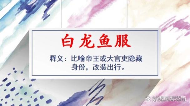 古代大官出行方式是-古代官员出差 古代大官出行方式是-古代官员出差
