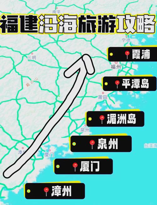 莆田多久可以出行-莆田什么时候能出去