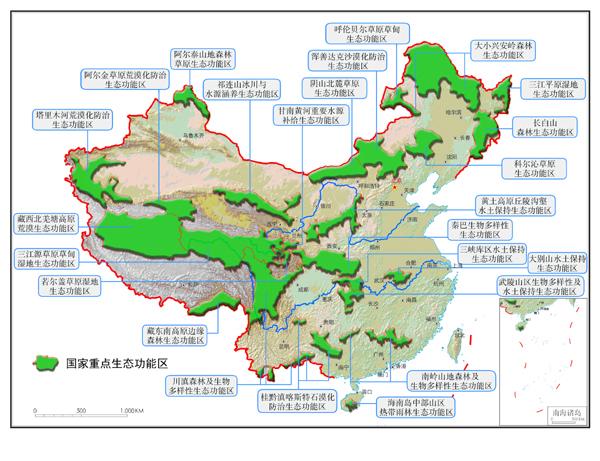 “场地地震动峰值”你不能不知道的事