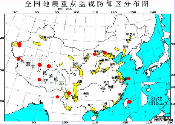 “场地地震动峰值”你不能不知道的事 “场地地震动峰值”你不能不知道的事
