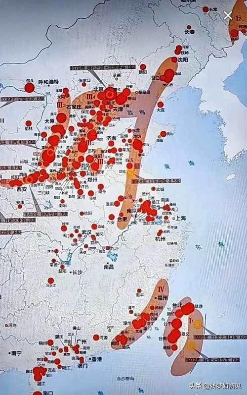 2018丰润地震-丰润地震最新消息2020