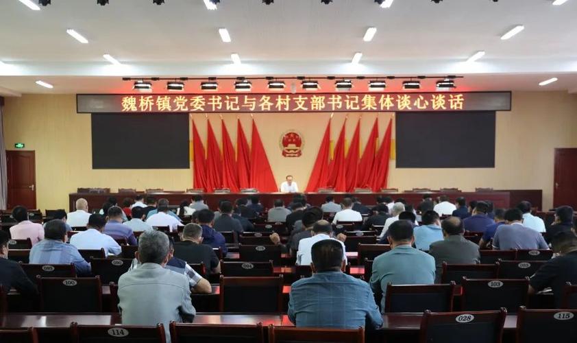 “改变群众出行泥巴”你不能不知道的事 “改变群众出行泥巴”你不能不知道的事
