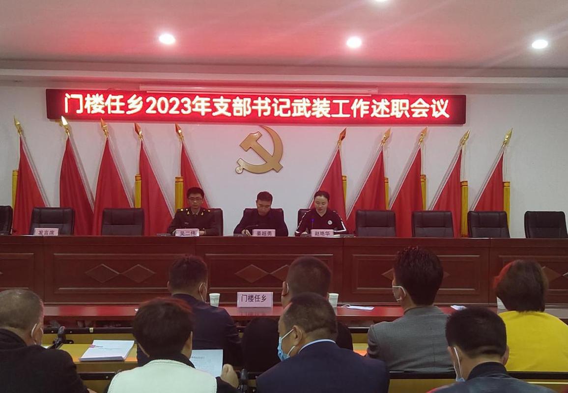 “改变群众出行泥巴”你不能不知道的事 “改变群众出行泥巴”你不能不知道的事