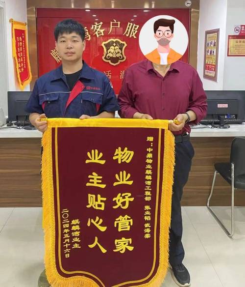 物业冬季出行条幅-物业冬季温馨提示语简短 物业冬季出行条幅-物业冬季温馨提示语简短