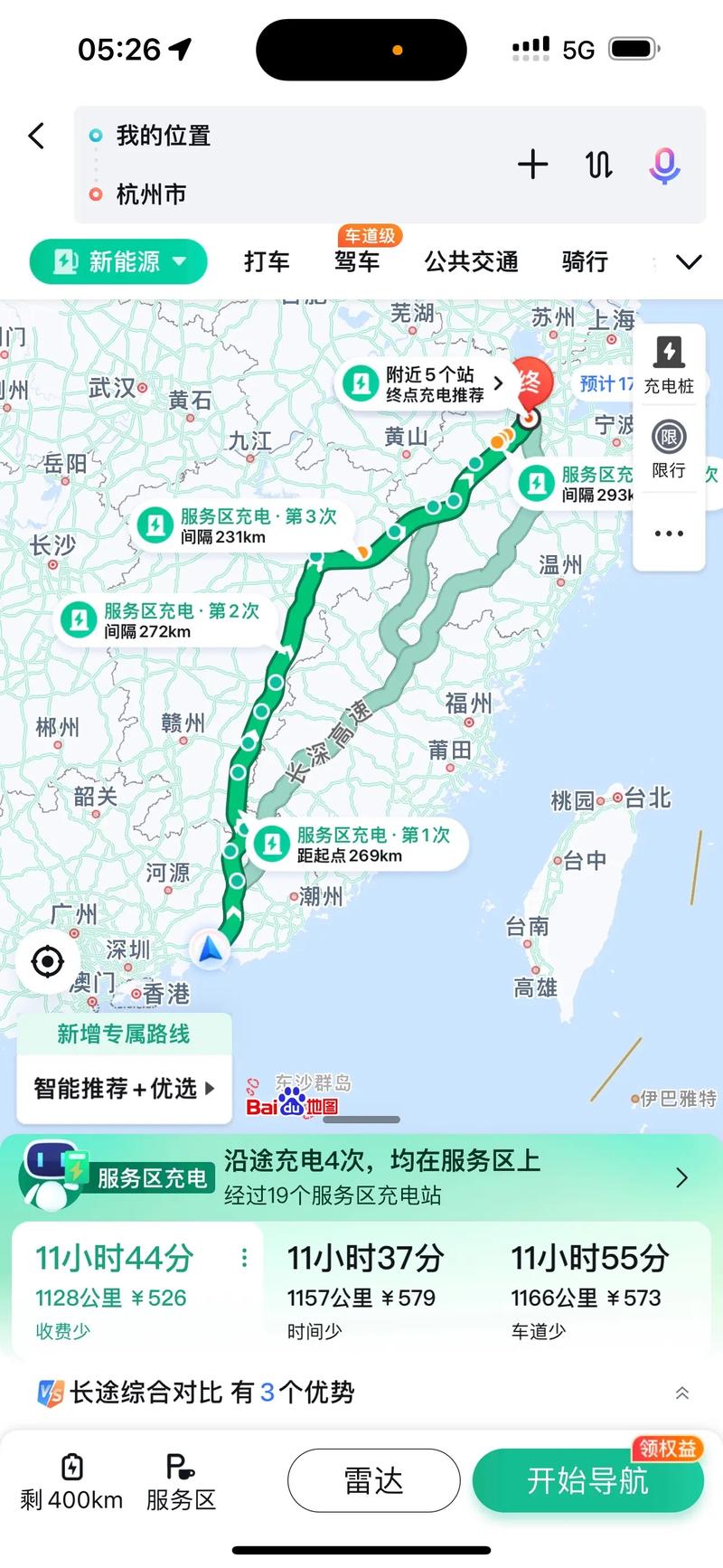 广东河源到杭州出行-河源到杭州的火车票价 广东河源到杭州出行-河源到杭州的火车票价