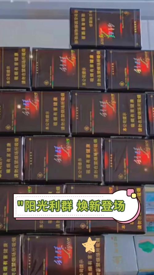 淮南阳光出行和携华出行,携程阳光出行 淮南阳光出行和携华出行,携程阳光出行